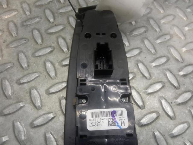 936211601 BMW купить в Черкассы