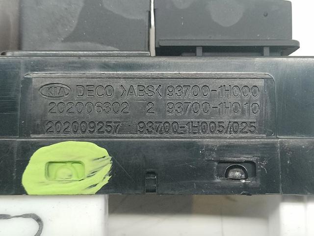 937001H010 Кнопка включения аварийного сигнала купить Житомир