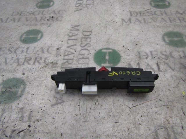 937001H020 купить Киев