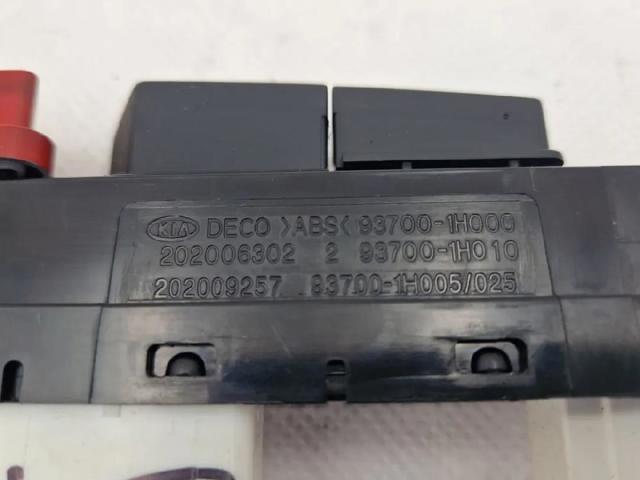 937001H035EQ купить Днепр