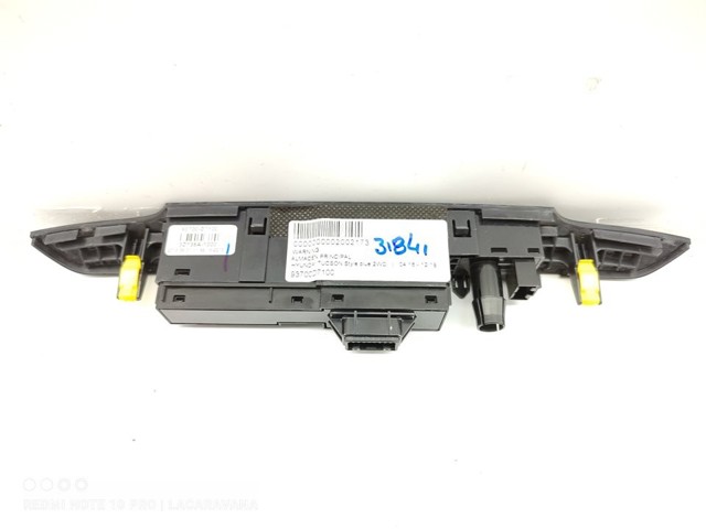 93700D7100 HYUNDAI купить в Черновцы