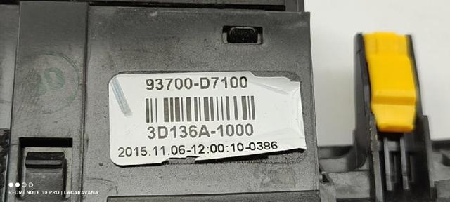 93700D7100 купить Каменское