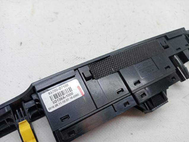 93700D7100BLH купить Чернигов