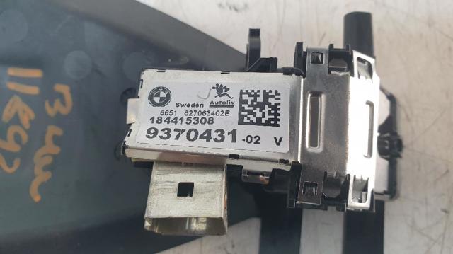 9370431 BMW купить в Львов