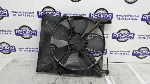 GM 93740673 Крыльчатка радиатора охлаждения в наличии Сумы