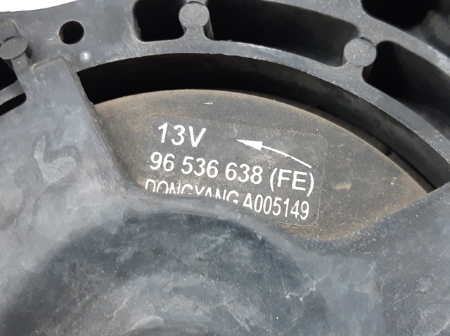 93740673 GM Крыльчатка радиатора охлаждения купить в Украина