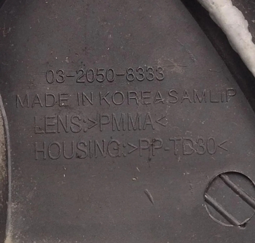 93741286 GM купить в Каменское