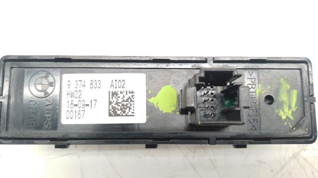 9374833 BMW купить в Винница