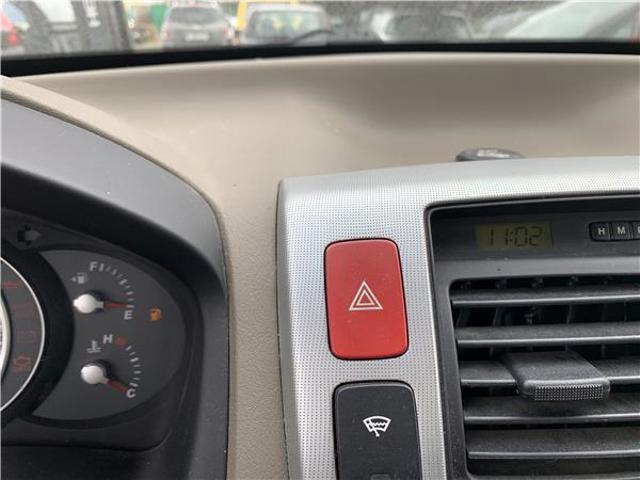 HYUNDAI 937902E000CA Кнопка аварийки в наличии Кривой Рог