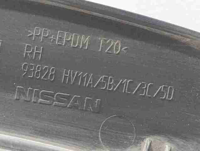 93828HV11A купить Ровно