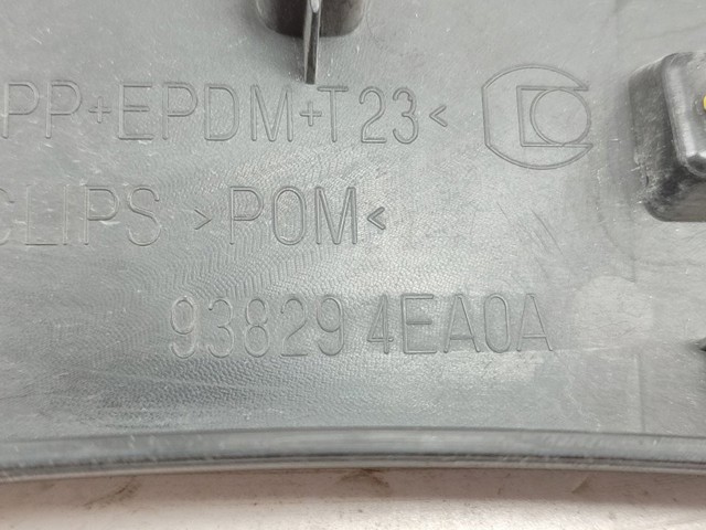 938294EA0B NISSAN Расширитель (накладка) арки заднего крыла левый купить в Харьков