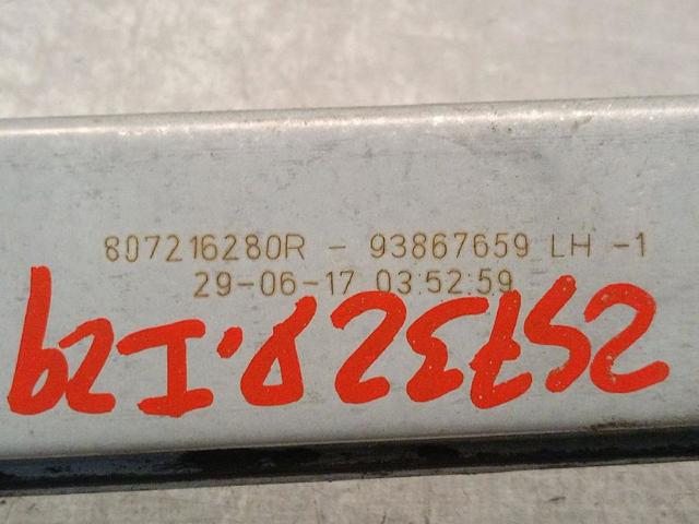 OPEL 93867659 Механизм стеклоподъемника двери передней левой в наличии Ирпень