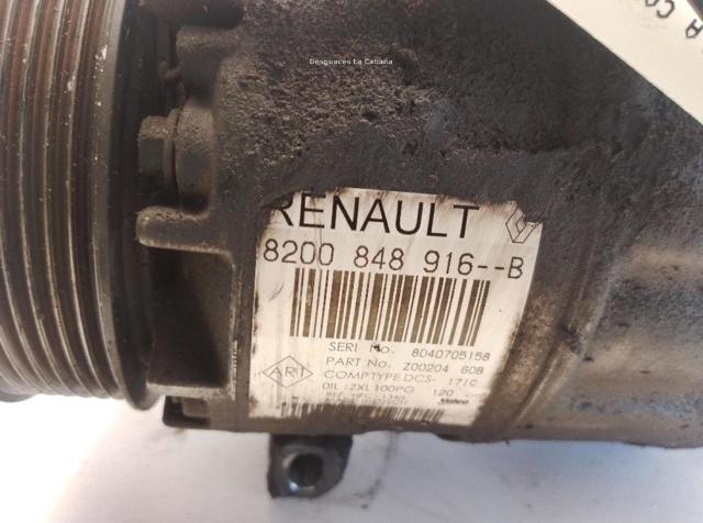 93867705 OPEL Компрессор кондиционера купить в Полтава