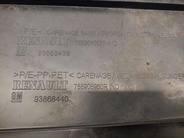 93868438 OPEL Защита двигателя, поддона (моторного отсека) купить в Чернигов