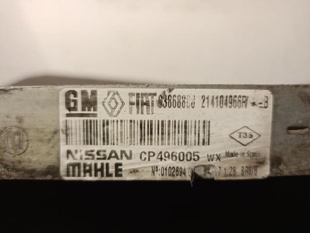 OPEL 93868888 Радиатор в наличии Львов