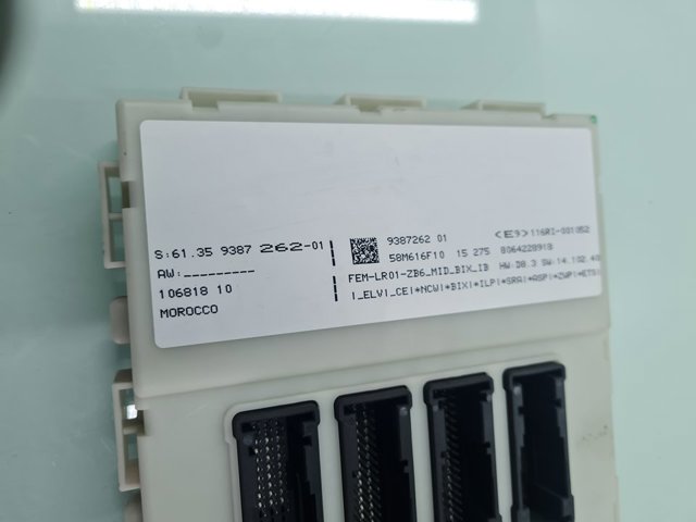 9387262 купить Хмельницкий