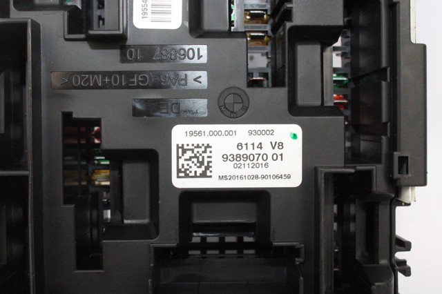938907001 купить Ирпень