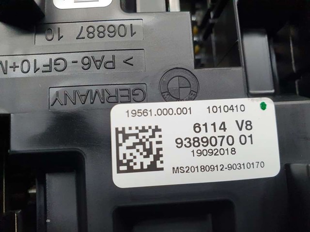 938907001 купить Черновцы