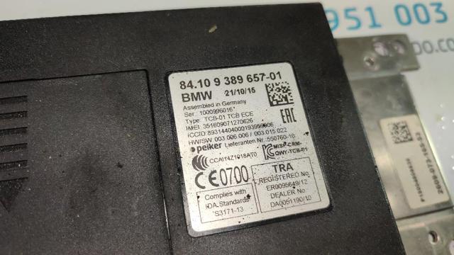 9389657 BMW купить в Сумы