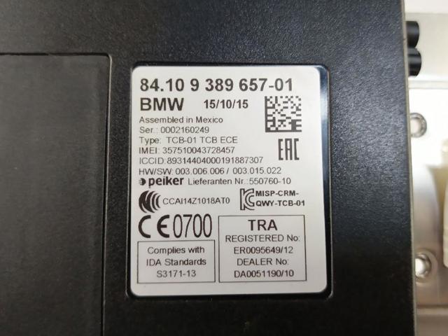 BMW 9389657 в наличии Украина