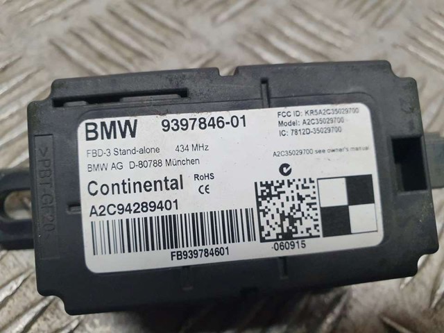 939784601 купить Винница