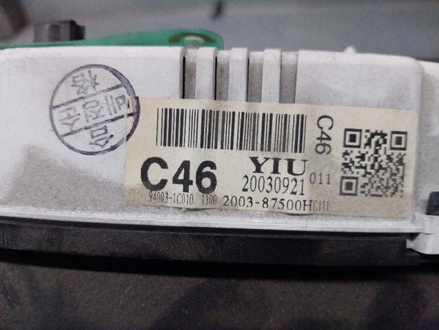 940031C010 HYUNDAI купить в Кривой Рог