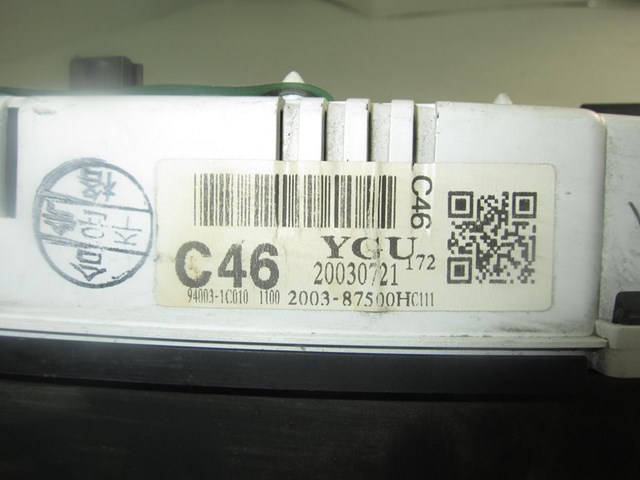 940031C010 купить Ирпень