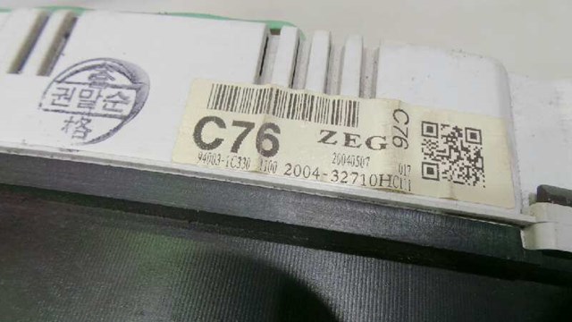 HYUNDAI 940031C330 в наличии Винница