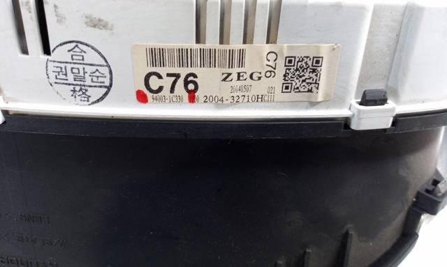 940031C330 купить Львов