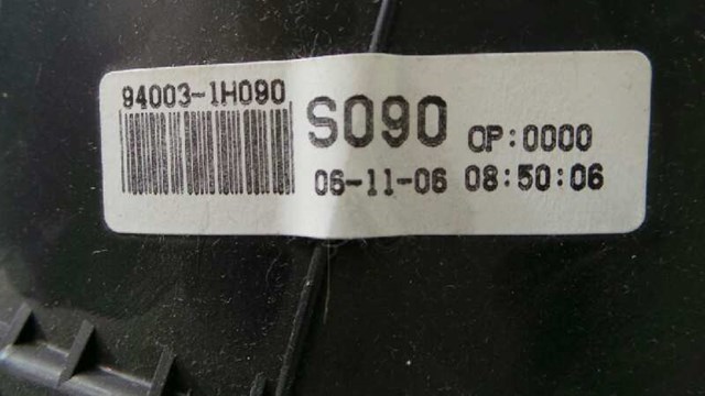 940031H090 купить Житомир