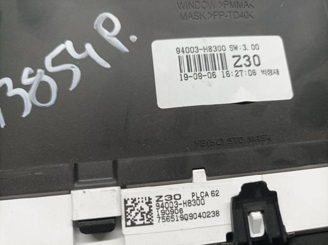 HYUNDAI 94003H8300 в наличии Запорожье