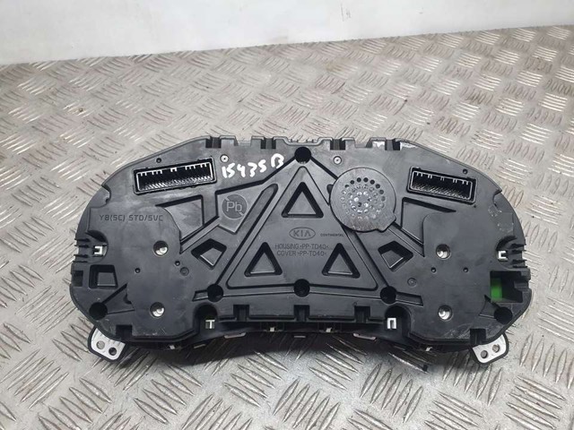 94003H8300 купить Каменское
