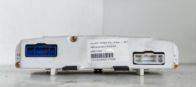 9400717300 купить Ирпень