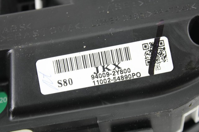 HYUNDAI 940092Y800 в наличии Каменское