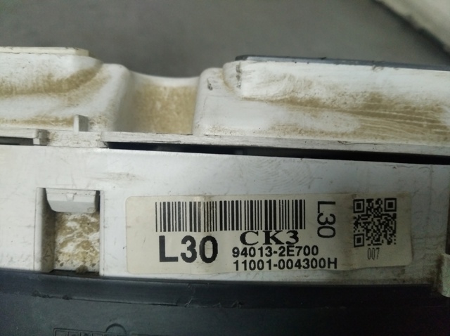 940132E700 купить Киев