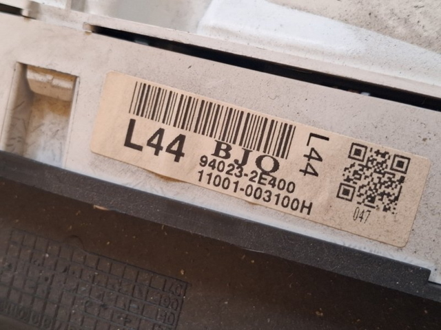 940232E400 купить Сумы