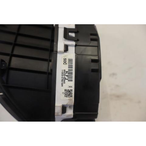 940233Z640 HYUNDAI купить в Тернополь