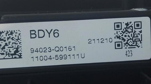 94023Q0161 купить Днепр