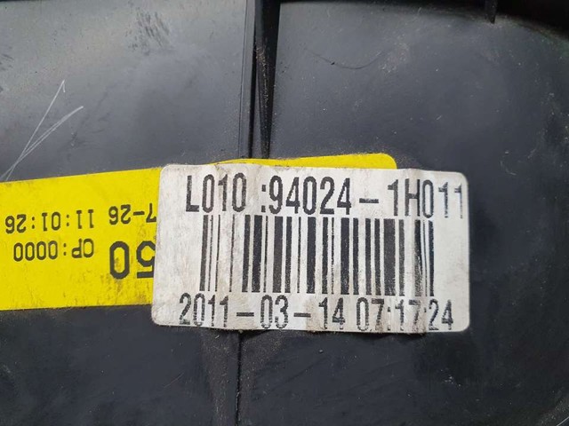 940241H011 купить Запорожье