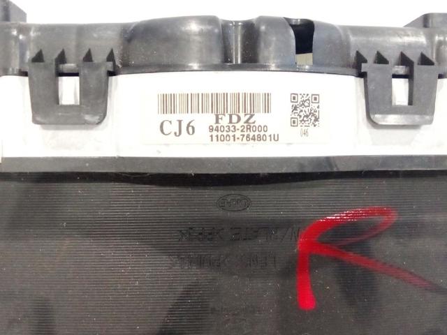 HYUNDAI 940332R000 в наличии Харьков