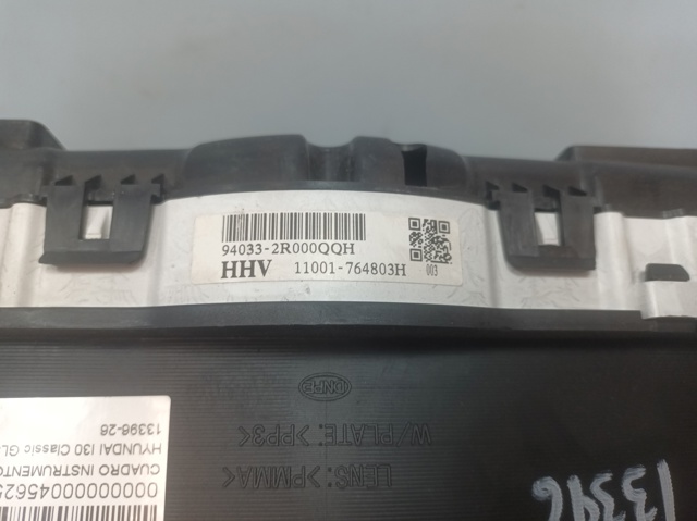 HYUNDAI 940332R000 в наличии Хмельницкий