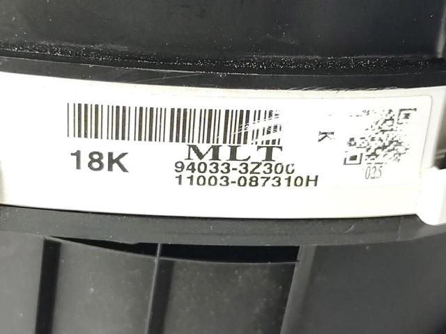 940333Z300 HYUNDAI купить в Винница