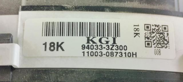 HYUNDAI 940333Z300 в наличии Киев