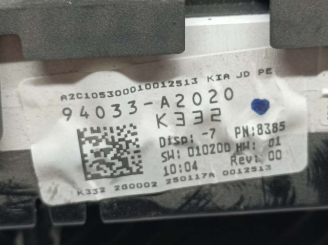 HYUNDAI 94033A2020 в наличии Житомир