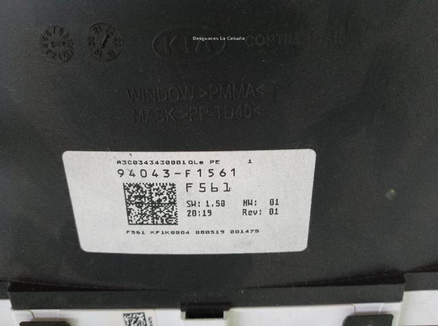HYUNDAI 94043F1561 в наличии Павлоград
