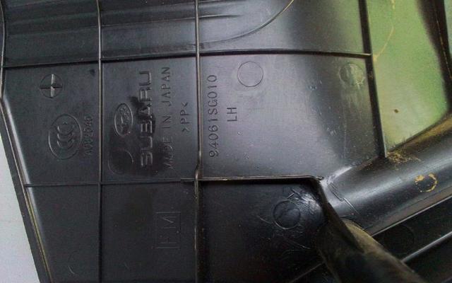 94061SG010 купить Черновцы