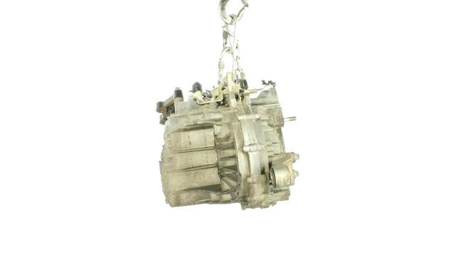 940B7000 Двигатель купить Ровно