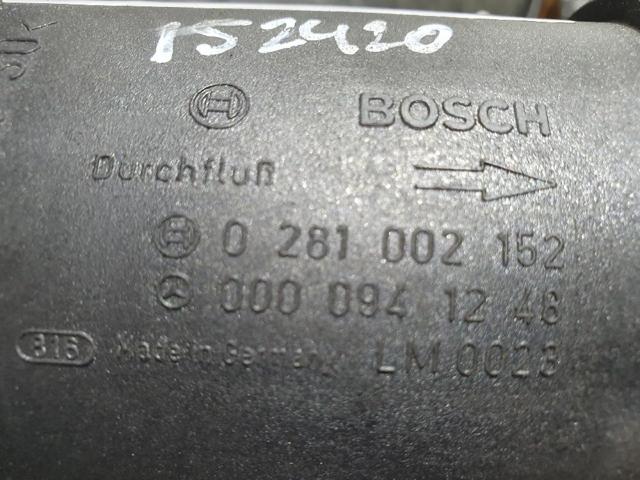 MERCEDES 941248 ДМРВ в наличии Павлоград