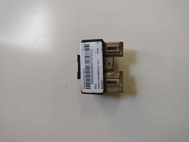 9442934 VOLVO купить в Запорожье