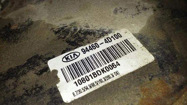 Sensor do nível de combustível no tanque KIA Carnival 3 UVP